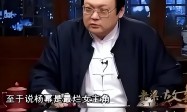 8年前，因诋毁历史英雄、美化大兵被封禁的老梁，结局大快人心