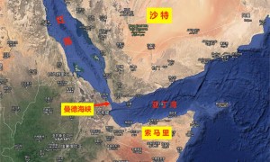 中国告诫胡塞武装，不准攻击西方商船，背后都是“人情世故”？