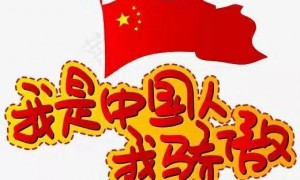 原创 
            雅江水电站有多牛？不用大坝也能发电！揭秘隧道引水黑科技