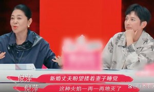 董璇婚后生活惹人担忧！分居也不愿女儿丈夫同住，张维伊早就表态！