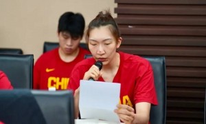 原创 
            美记：李月汝将不参加深圳女篮亚洲杯 整个夏天都跟随风暴征战WNBA