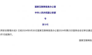 能绕过人脸识别的AI，已经盯上了你的银行账户。