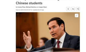 美国务卿鲁比奥：美国将开始吊销中国留学生签证