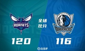 季前赛-三球20+6 弗拉格11+5失误 浓眉12分 黄蜂击败独行侠