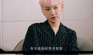 汪苏泷南京演唱会有观众玩梗喊退票!惹争议后发文道歉